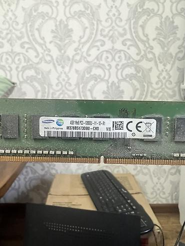 купить windows 7: Компьютер, ОЗУ 4 ГБ, Для несложных задач, Б/у, Intel Core i3, HDD — 9