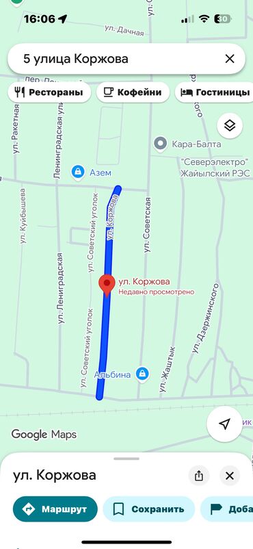 дом хай тек в реальной жизни: Времянка, 40 м², 2 комнаты, Собственник, Старый ремонт