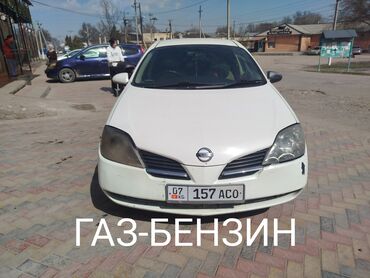 Nissan: Nissan Primera: 2001 г., 2 л, Вариатор, Газ, Седан