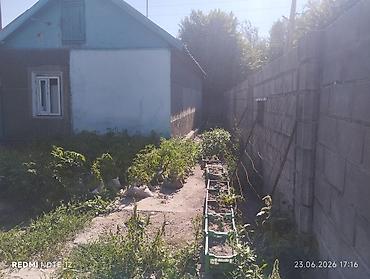 Продажа коттеджей и домов: Дом с участком Ассаламу Алейкум Срочно Срочно Срочно ♨️♨️♨️♨️♨️♨️♨️ — 6