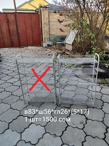 Ремонт кухонных плит, духовок: Газовая плита с 3 конфорками и духовкой. Район пр.Чуй-Разина не at lalafo.kg — 13 Ремонт кухонных плит, духовок: Газовая плита с 3 конфорками и духовкой. Район пр.Чуй-Разина не — 13