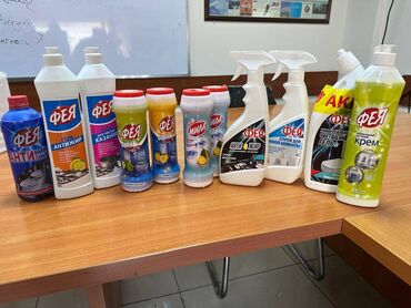 Торговые агенты: Требуется Торговый агент, График: Пятидневка, Без опыта, % от продаж, Полный рабочий день — 14