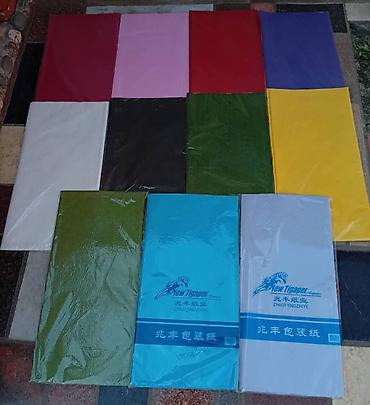 Тонкая цветная папиросная бумага (tissue paper) New