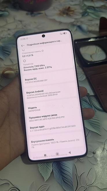 tcl телевизор бишкек: Poco X7, Колдонулган, 256 ГБ, түсү - Боз — 3