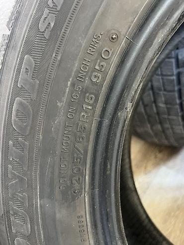 Шиналар жана дисктер: Зимние шины Dunlop (без шипов), комплект из 4 шт. - Размер: 205/65 — 2