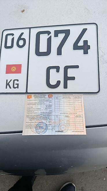 Экскаваторы: Экскаватор, Hyundai, 2008 г., Гусеничный — 6