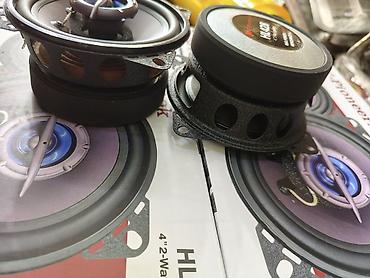 bose w210: Акустика для авто DV-Pioneer.ok HL428 - Тип: коаксиальные 2‑полосные — 2
