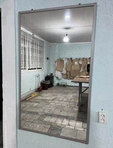 новогодние одежда: 1.32|80