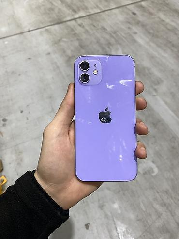 apple magsafe: IPhone 12, Göy, Face ID — 1