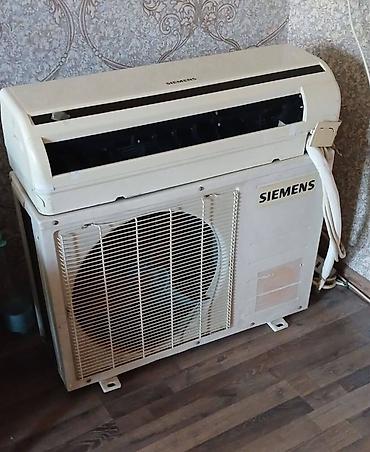kondisioner 2 ci əl: Siemens kondisioner 45kv 250 azn
🏡Qara Qarayev
⚡️⚡️lale 2 kod 2 z — 1