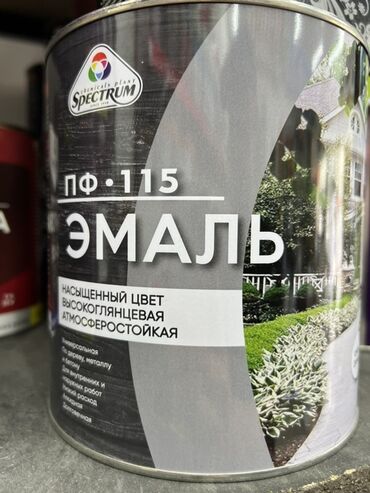 живопись эпохи возрождения: Эмаль, түсү - Боз
