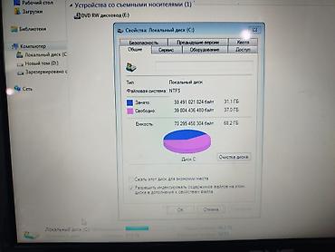 Другие бренды ноутбука: Хороший ноутбук аккумулятор держит 2-3часа комплект кабель зарядка — 10