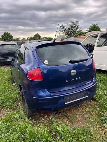 ford p251a: MOTORIĆ BRISAČA ZA SEAT ALTEA | Motorić brisača za Seat Altea 1.9 — 1