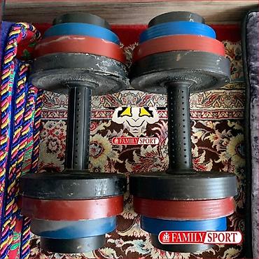 Гантели: Разборные гантели с дисками, позволяющие регулировать вес для — 6