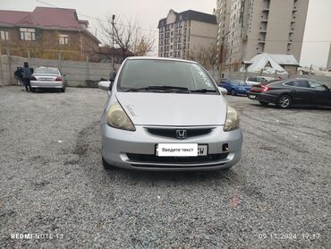 fit 1 3: Honda Fit: 2004 г., 1.3 л, Вариатор, Бензин, Хэтчбэк