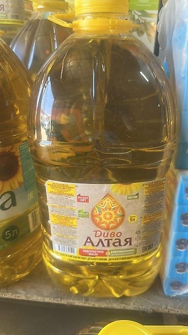 масло хазар: Подсолнечное масло в пластиковой таре В ассортименте представлены — 3