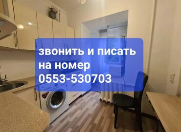 Продажа квартир: 2 комнаты, 58 м², Индивидуалка, 3 этаж