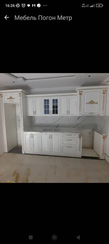 Мебель на заказ: Мебель на заказ, Кухня, Шкаф, Кровать, Кухонный гарнитур — 8