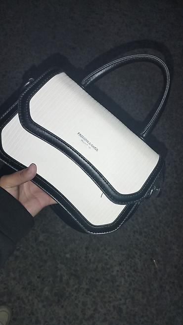 Стильная женская сумка Fashion & Bags. - Формат: компактная сумка