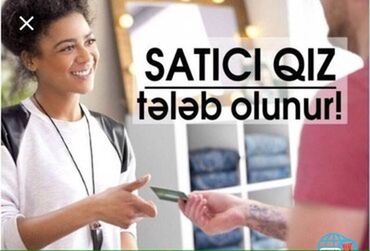 motoskilet satisi: Salam.Sederek Ticaret Merkezinde Gumus Magazasina satici Qiz teleb