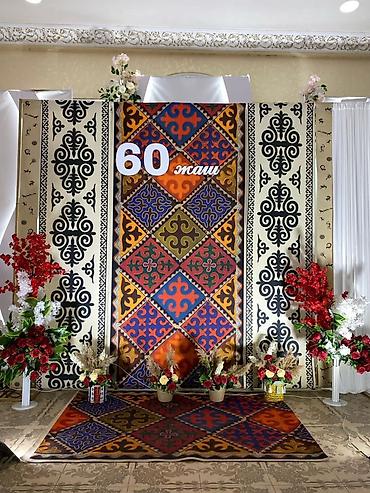 Другие товары для праздников: Декор и оформление торжеств в светлой классике - Фотозоны и задники — 9