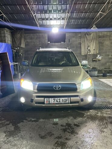 таета рав 4: Toyota RAV4: 2008 г., 2.4 л, Автомат, Бензин, Жол тандабас