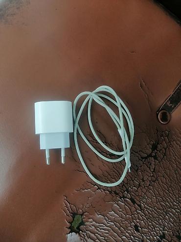 USB-C divar adapteri və USB-C → USB-C şarj kabeli seti - Rəng: ağ - lalafo.az -da USB-C divar adapteri və USB-C → USB-C şarj kabeli seti - Rəng: ağ -