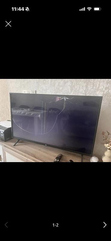 110: LG 43UN73506LD LED televizor, 43 düym (108 sm), 4K UHD (3840x2160) — 1