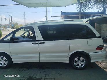 продам машины: Honda : 1999 г., 2.4 л, Автомат, Бензин, Минивэн — 1