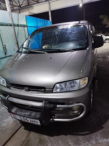 Hyundai: Hyundai Starex: 2000 г., 2.5 л, Механика, Дизель, Минивэн — 5
