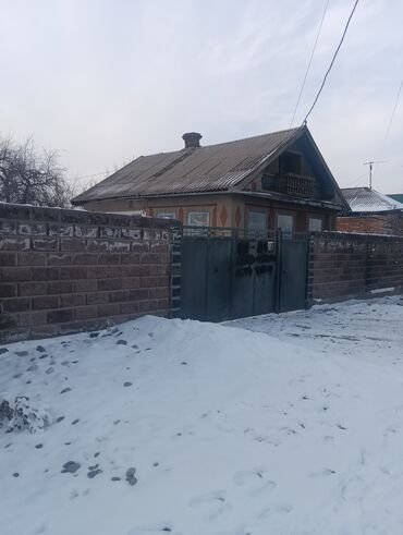 дом заря: Дом, 70 м², 4 комнаты, Собственник