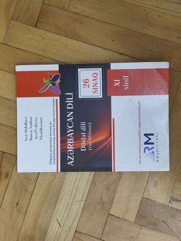 ipg informatika test pdf: Azerbaycan Dili RM neşriyyat