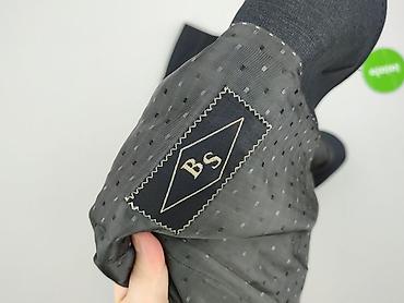kors: Koton, Marynarka męska, rozmiar XL — 4