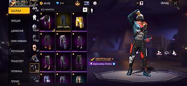 Значки: Игровой аккаунт Free Fire Характеристики: - Уровень профиля: 69 - — 4