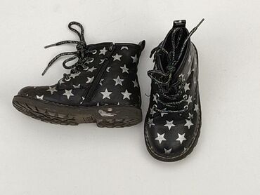 wysokie buty bez obcasa: High boots 27, Used