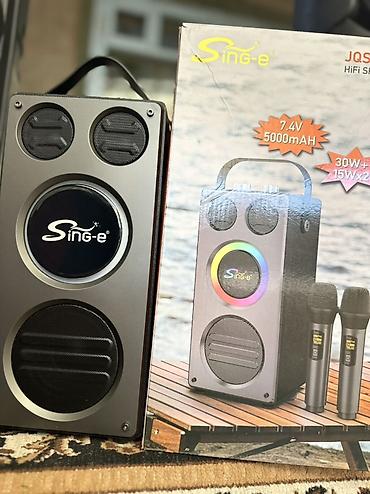 rant ace: Портативная акустическая система Sing-e JQS9405 с караоке - Мощность — 7