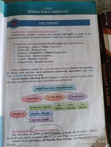 array informatika pdf: Məhsul: “Azərbaycan Tarixi – Kurikulumla” dərs vəsaiti (RM nəşriyyatı) — 4