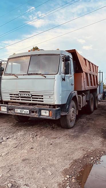Отсев, Для фундамента, Камаз, Хово, Зил