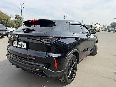 Changan: Changan X5 Plus: 2025 г., 1.5 л, Автомат, Бензин, Кроссовер — 2