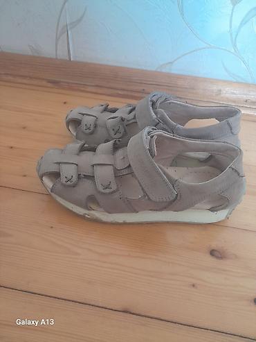 Rəng - Bej Basanojkalar, Ölçü: 32, Oğlan üçün