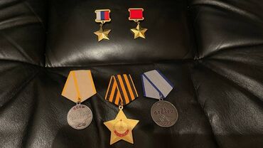 Значки, ордена и медали: Реплика наград, только те что на фото (не металлические) всего по 500