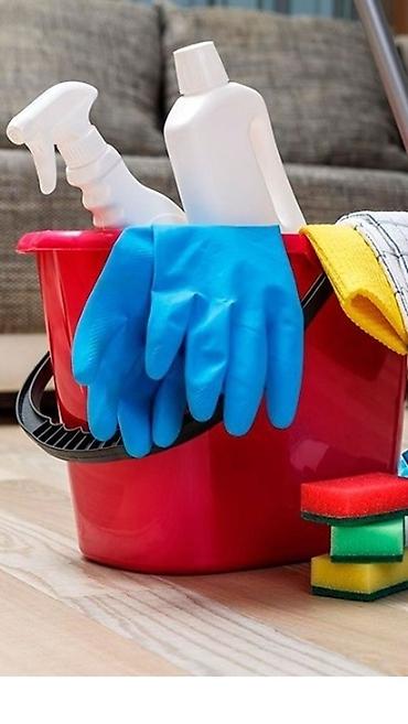 Уборка помещений Лебединовка ᐈ 4 объявлений ᐈ lalafo.kg