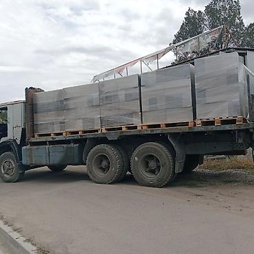 арболит блок: Газосиликатный блок, 600x200x300, D600 — 6