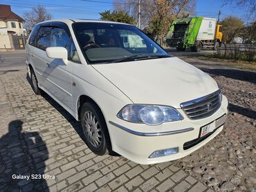 Honda: Honda Odyssey: 2000 г., 3 л, Типтроник, Бензин, Минивэн