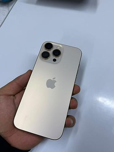 iphone 10 бу купить: IPhone 16 Pro Max, Б/у, 256 ГБ, Золотой, Защитное стекло, Чехол, Коробка, 92 % — 2