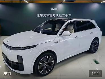 Lixiang: Lixiang L7: 2025 г., Кроссовер — 1