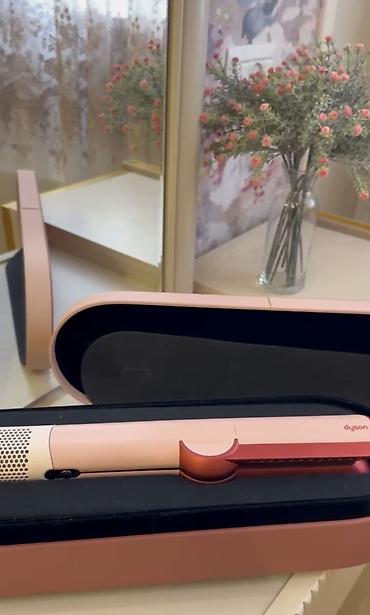 dyson airstrait 2 el: Dyson Corrale saç ütüsü – xüsusi məhdud buraxılış çəhrayı/metal qızılı — 3