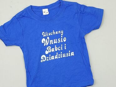 koszulka liverpool: T-shirt, 12-18 months, condition - Good