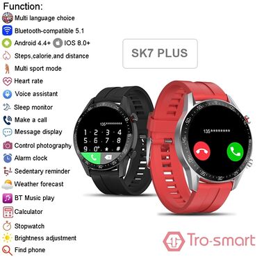 Ručni satovi: Smart watch, Muški — 18