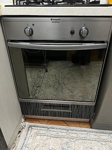 ariston pitiminutka: Духовка Hotpoint-Ariston, Электрическая, цвет - Серебристый, Встраиваемая, Б/у — 1
